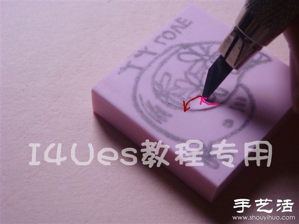 超詳細(xì)手工制作小鳥圖案橡皮章教程 -  rpnrmr.com
