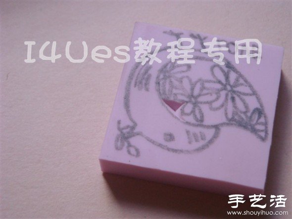 超詳細(xì)手工制作小鳥圖案橡皮章教程 -  rpnrmr.com