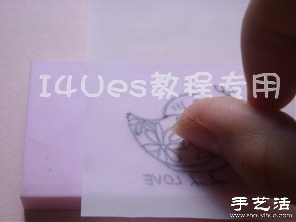 超詳細(xì)手工制作小鳥圖案橡皮章教程 -  rpnrmr.com