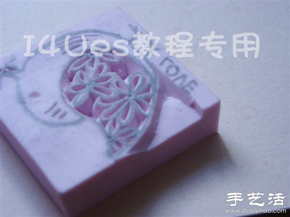 超詳細(xì)手工制作小鳥圖案橡皮章教程 -  rpnrmr.com