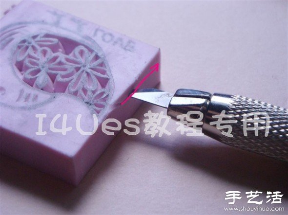 超詳細(xì)手工制作小鳥圖案橡皮章教程 -  rpnrmr.com