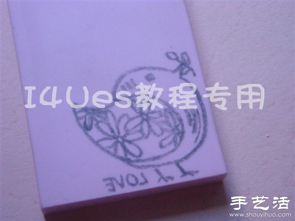 超詳細(xì)手工制作小鳥圖案橡皮章教程 -  rpnrmr.com