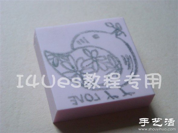 超詳細(xì)手工制作小鳥圖案橡皮章教程 -  rpnrmr.com