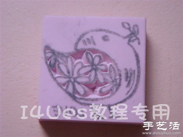 超詳細(xì)手工制作小鳥圖案橡皮章教程 -  rpnrmr.com