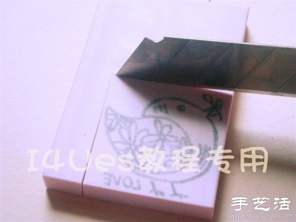 超詳細(xì)手工制作小鳥圖案橡皮章教程 -  rpnrmr.com