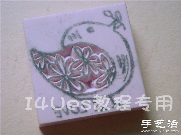 超詳細(xì)手工制作小鳥圖案橡皮章教程 -  rpnrmr.com