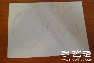 草莓靠枕/抱枕手工制作方法 -  rpnrmr.com