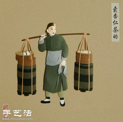 以老北京“吆喝”為題材DIY的紙雕作品 -  rpnrmr.com
