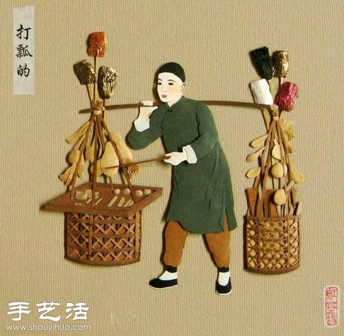 以老北京“吆喝”為題材DIY的紙雕作品 -  rpnrmr.com