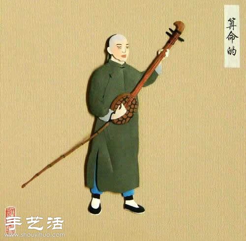 以老北京“吆喝”為題材DIY的紙雕作品 -  rpnrmr.com