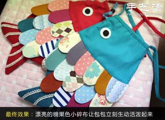 萌系拼布挎包手工制作 自制可愛拼布包教程 -  rpnrmr.com