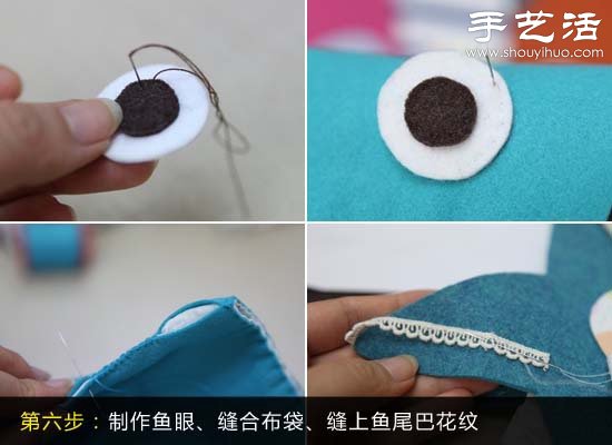 萌系拼布挎包手工制作 自制可愛拼布包教程 -  rpnrmr.com