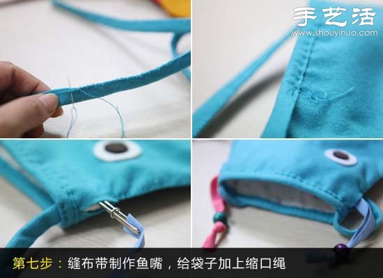 萌系拼布挎包手工制作 自制可愛拼布包教程 -  rpnrmr.com
