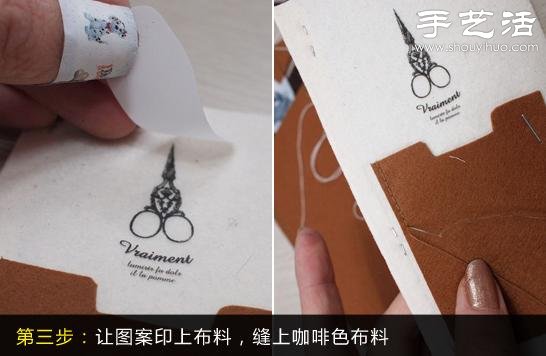 筆記本改造DIY 布藝手工制作筆記本套子 -  rpnrmr.com