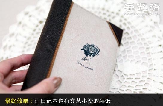 筆記本改造DIY 布藝手工制作筆記本套子 -  rpnrmr.com