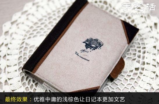 筆記本改造DIY 布藝手工制作筆記本套子 -  rpnrmr.com
