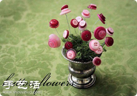 漂亮鈕扣花束制作 DIY鈕扣手捧花方法 -  rpnrmr.com
