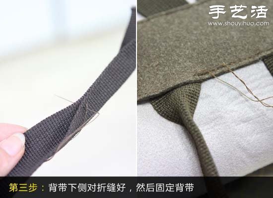 簡(jiǎn)約手提背包手工制作教程 -  rpnrmr.com