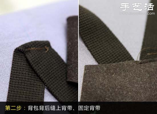 簡(jiǎn)約手提背包手工制作教程 -  rpnrmr.com