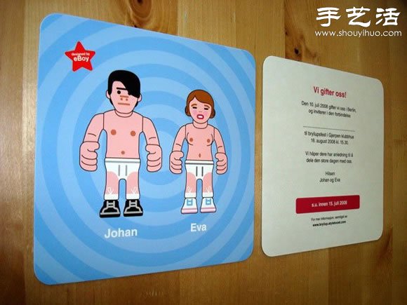 趣味個(gè)性國(guó)外婚禮請(qǐng)柬模板 -  rpnrmr.com