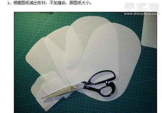 有錢人都愛用的長(zhǎng)錢包DIY手工制作教程 -  rpnrmr.com