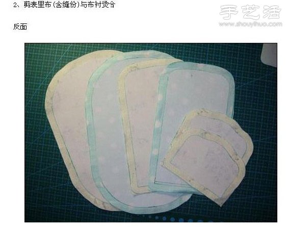 有錢人都愛用的長(zhǎng)錢包DIY手工制作教程 -  rpnrmr.com