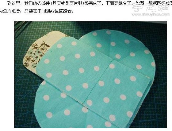 有錢人都愛用的長(zhǎng)錢包DIY手工制作教程 -  rpnrmr.com