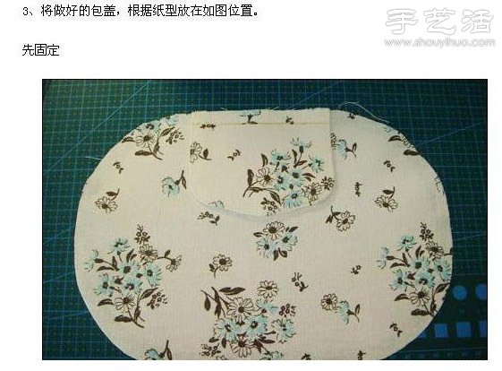 有錢人都愛用的長(zhǎng)錢包DIY手工制作教程 -  rpnrmr.com