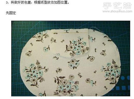 有錢人都愛用的長(zhǎng)錢包DIY手工制作教程 -  rpnrmr.com