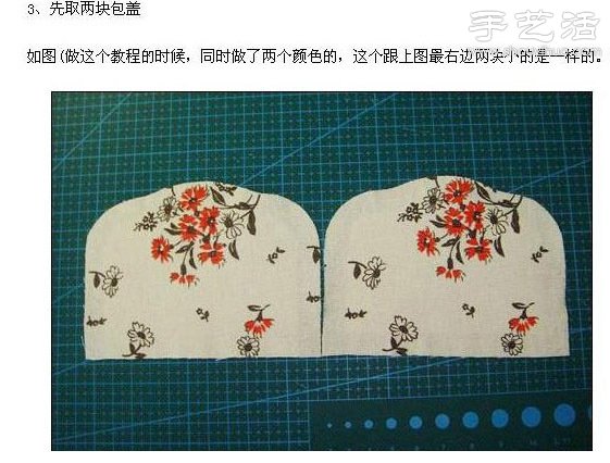 有錢人都愛用的長(zhǎng)錢包DIY手工制作教程 -  rpnrmr.com