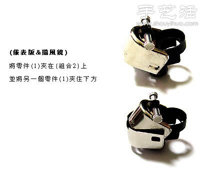 一次性打火機DIY手工制作摩托車模型 -  rpnrmr.com