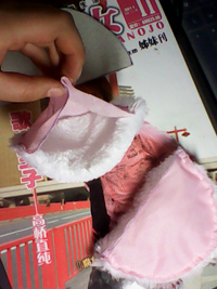 可愛兔耳朵發(fā)箍DIY手工制作教程 -  rpnrmr.com