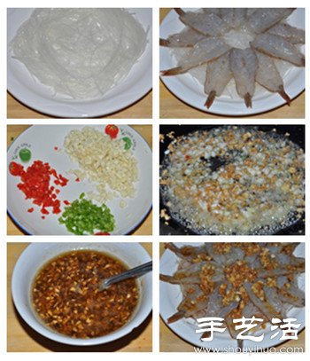 美味又漂亮蒜蓉粉絲蝦的做法 -  rpnrmr.com