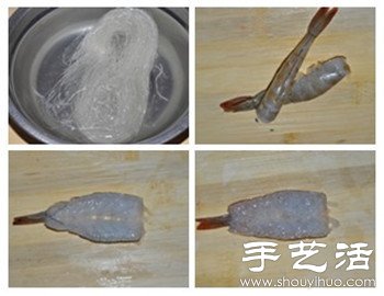 美味又漂亮蒜蓉粉絲蝦的做法 -  rpnrmr.com