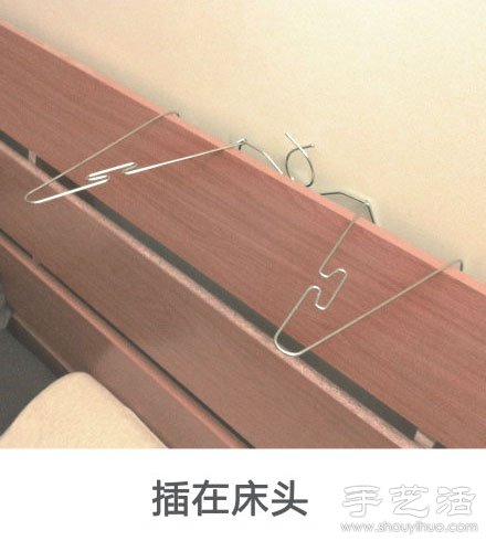 晾衣架創(chuàng)意DIY 讓你平躺著看電影 -  rpnrmr.com