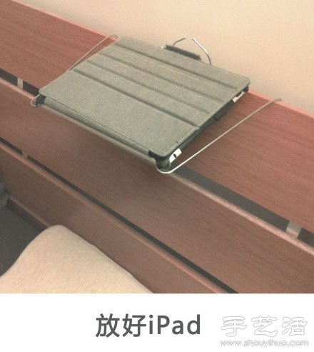 晾衣架創(chuàng)意DIY 讓你平躺著看電影 -  rpnrmr.com