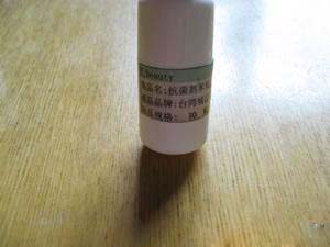 自制紅酒面膜的方法 紅酒面膜的制作方法 -  rpnrmr.com