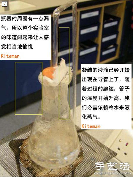 自制香水的方法 香水的制作教程 -  rpnrmr.com