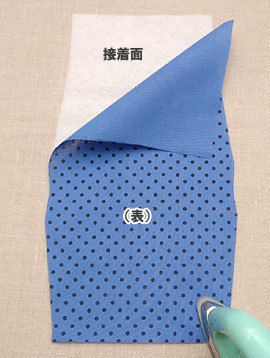 小清新單肩挎包手工制作教程 -  rpnrmr.com