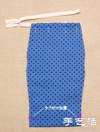 小清新單肩挎包手工制作教程 -  rpnrmr.com