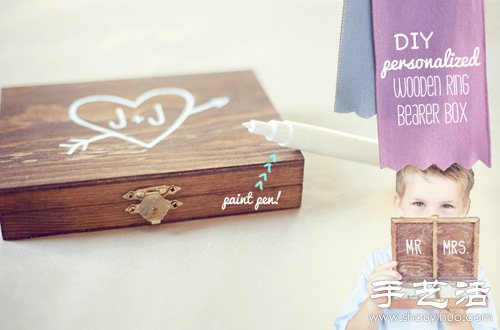 制造浪漫：手工DIY獨(dú)一無二的婚戒盒子 -  rpnrmr.com