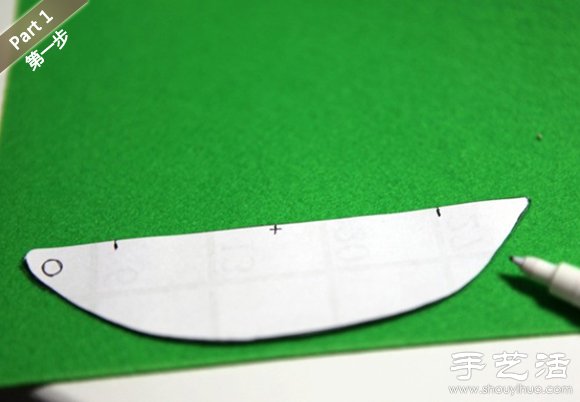 超萌的豌豆娃娃掛件手工制作教程 -  rpnrmr.com