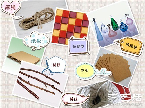 手工相框制作教程 手工制作相框大全 -  rpnrmr.com