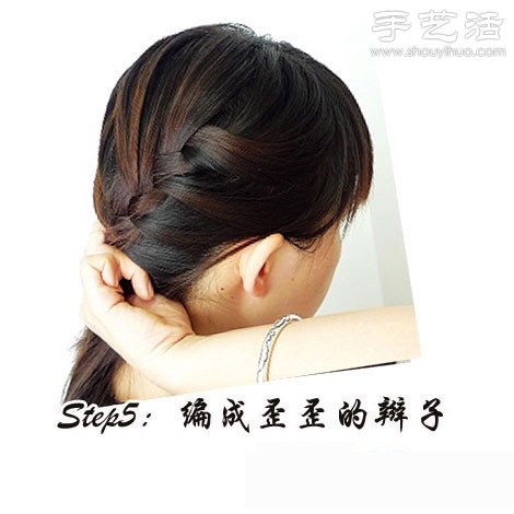 高貴大方的清涼編發(fā)盤發(fā)DIY教程 -  rpnrmr.com