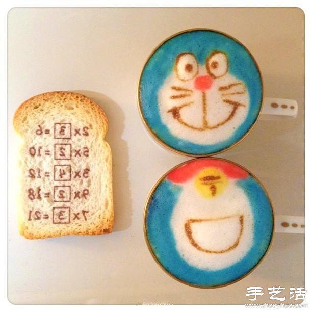 超逼真的趣味咖啡圖案DIY -  rpnrmr.com
