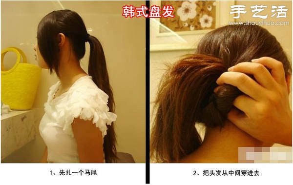 五款簡單又時尚的編發(fā)盤發(fā)DIY教程 -  rpnrmr.com