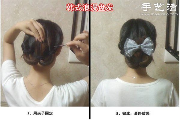 五款簡單又時尚的編發(fā)盤發(fā)DIY教程 -  rpnrmr.com