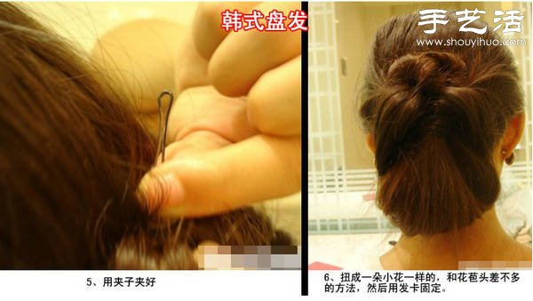 五款簡單又時尚的編發(fā)盤發(fā)DIY教程 -  rpnrmr.com