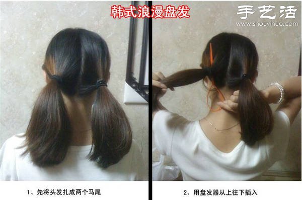 五款簡單又時尚的編發(fā)盤發(fā)DIY教程 -  rpnrmr.com