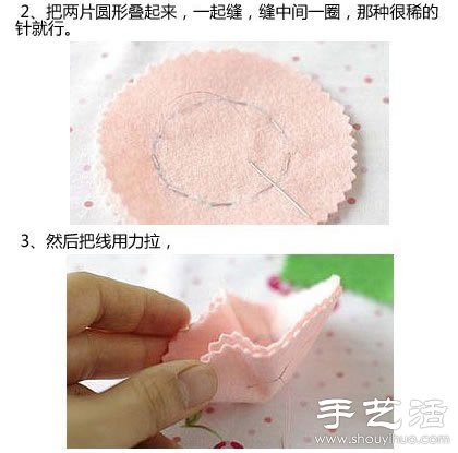 不織布DIY手工制作康乃馨花朵飾品 -  rpnrmr.com